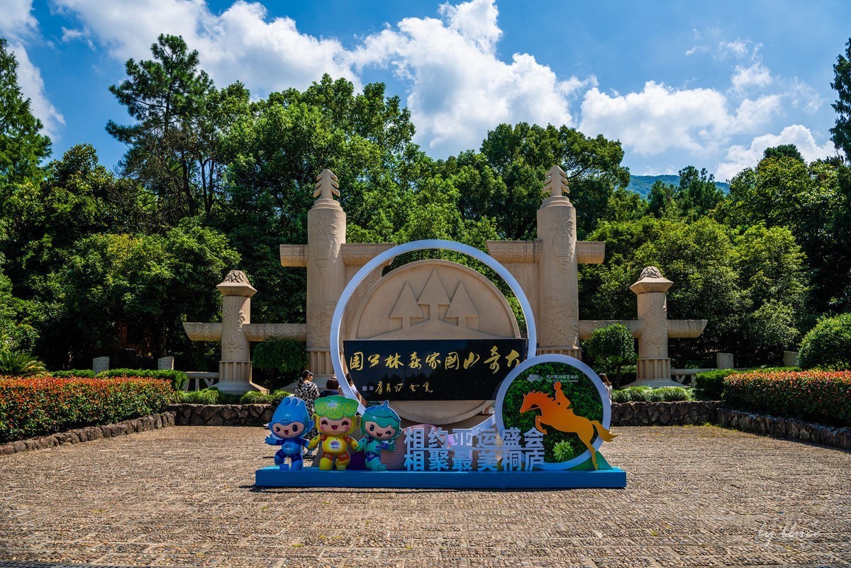 户外登山随拍————桐庐大奇山（1）