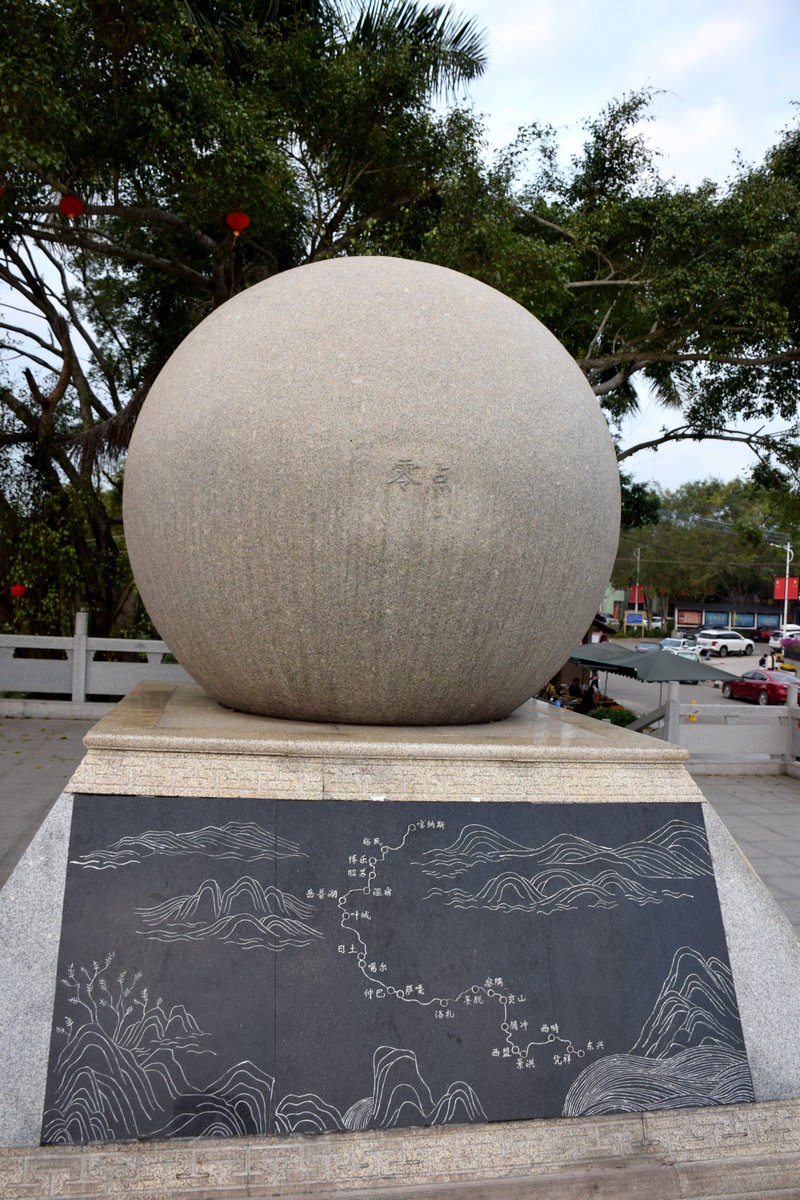 2024春节 滇桂沿边行（32）广西沿边公路起点零公里标志