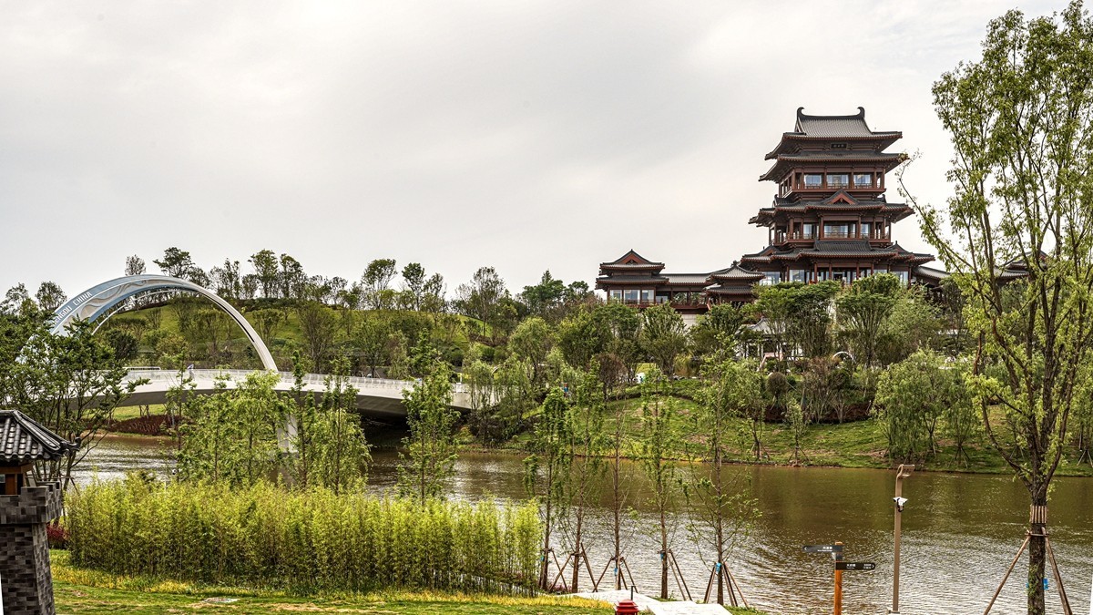 成都--世界园艺博览会【10】