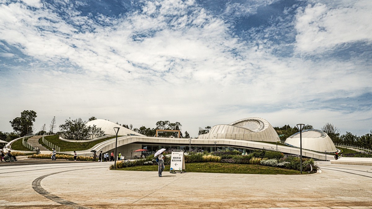 成都--世界园艺博览会【10】