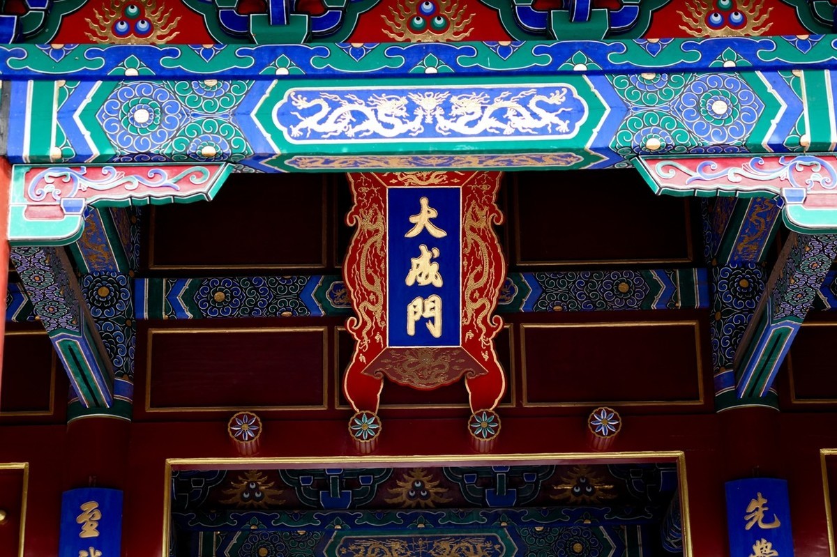 杂拍——济南●府学文庙