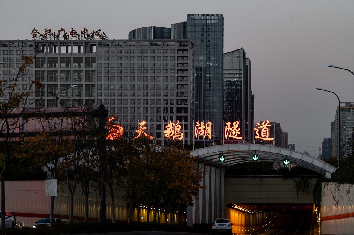 庐州印象（414）合肥市中心图书馆