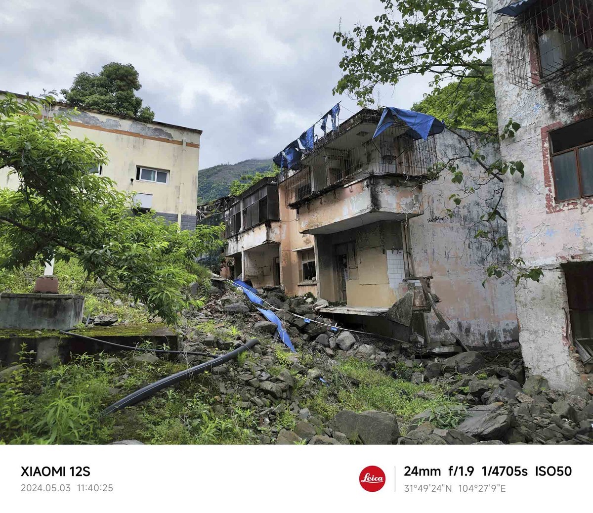 北川地震遗址现在开放了吗 ChMkK2ZEY7CIJzNTAAQYin_7zQ4AAeJSQDlsDUABBii150.jpg