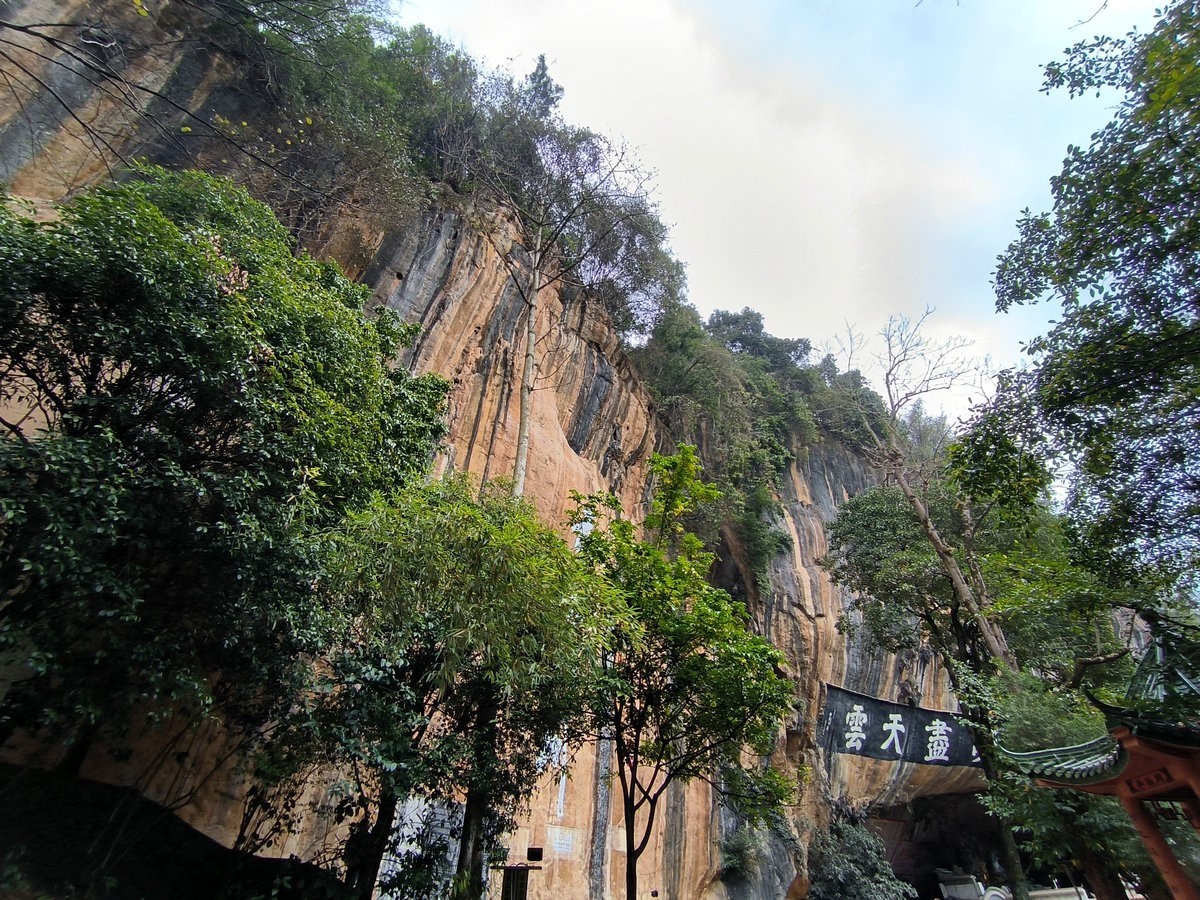 2024春节 滇桂沿边行（86）边陲胜地    感驮镌刻