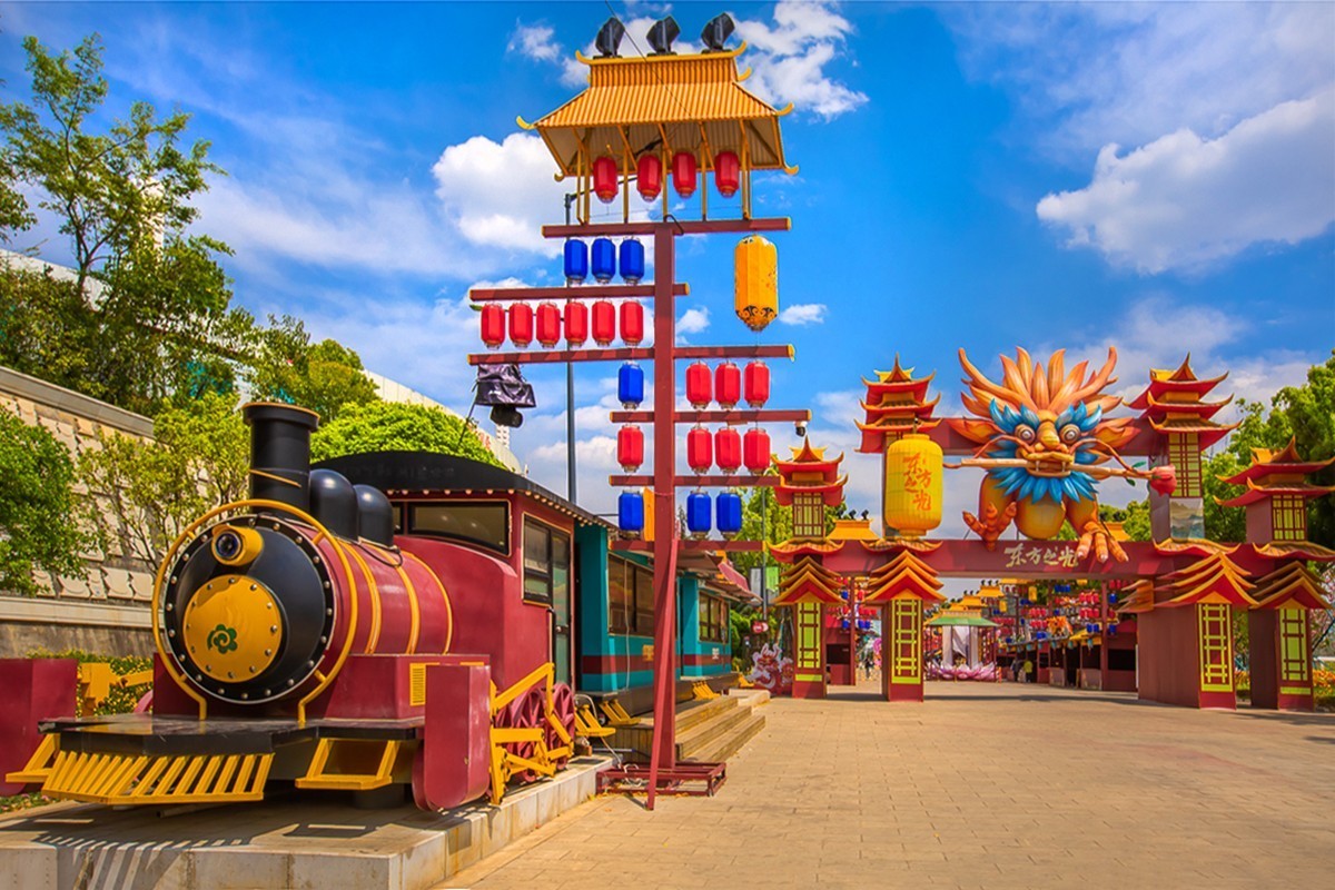 2025-01-17昆明世博园（十)