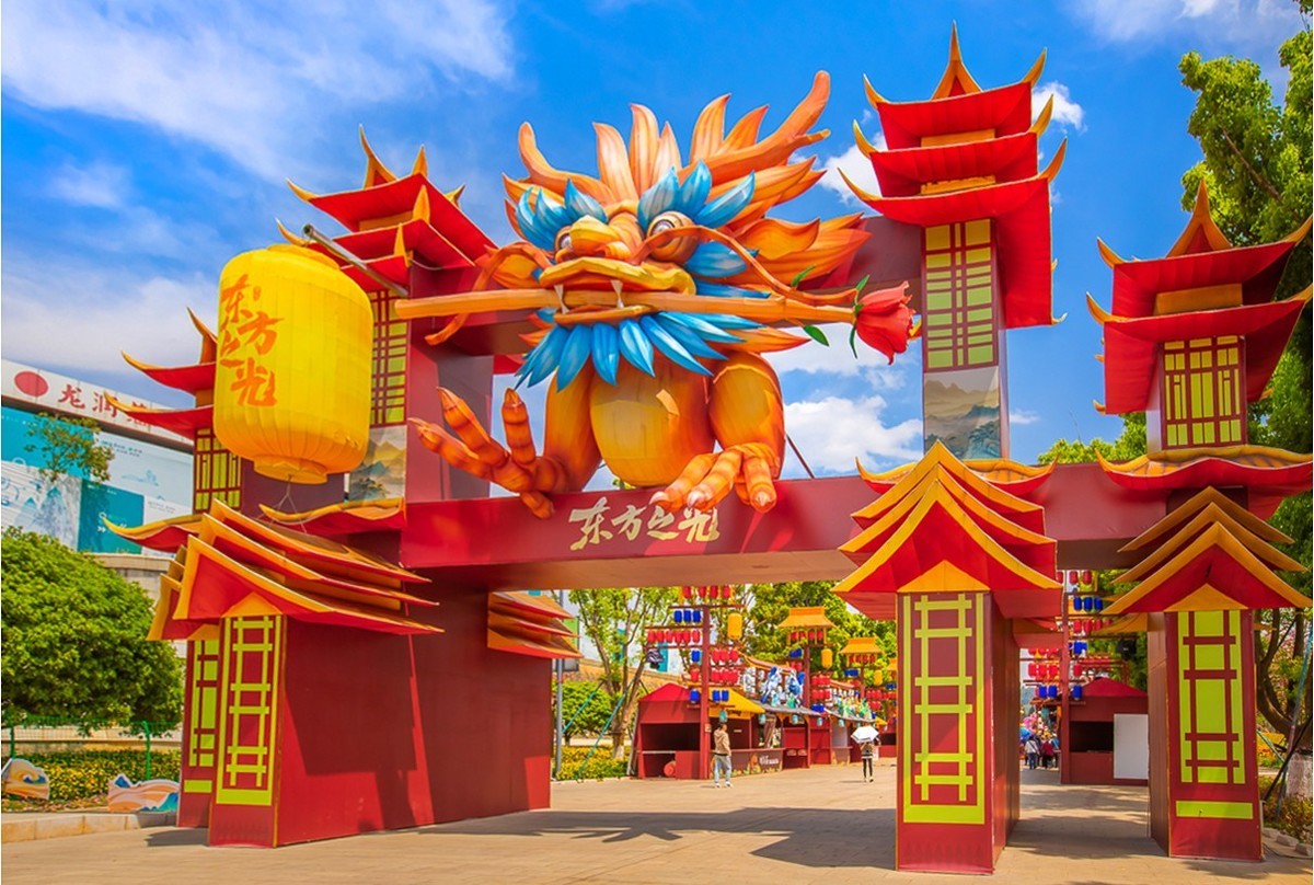 2025-01-17昆明世博园（十)