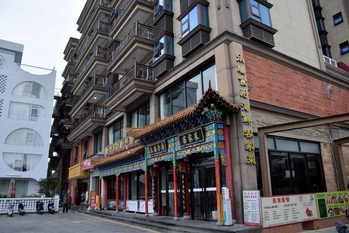 2025春节 广东行（99）金水湾