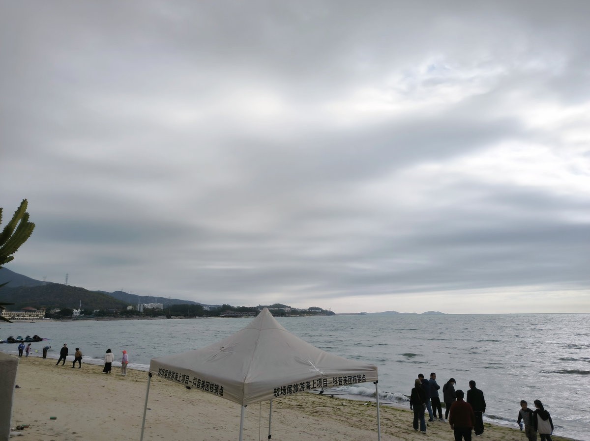 2025春节 广东行（99）金水湾