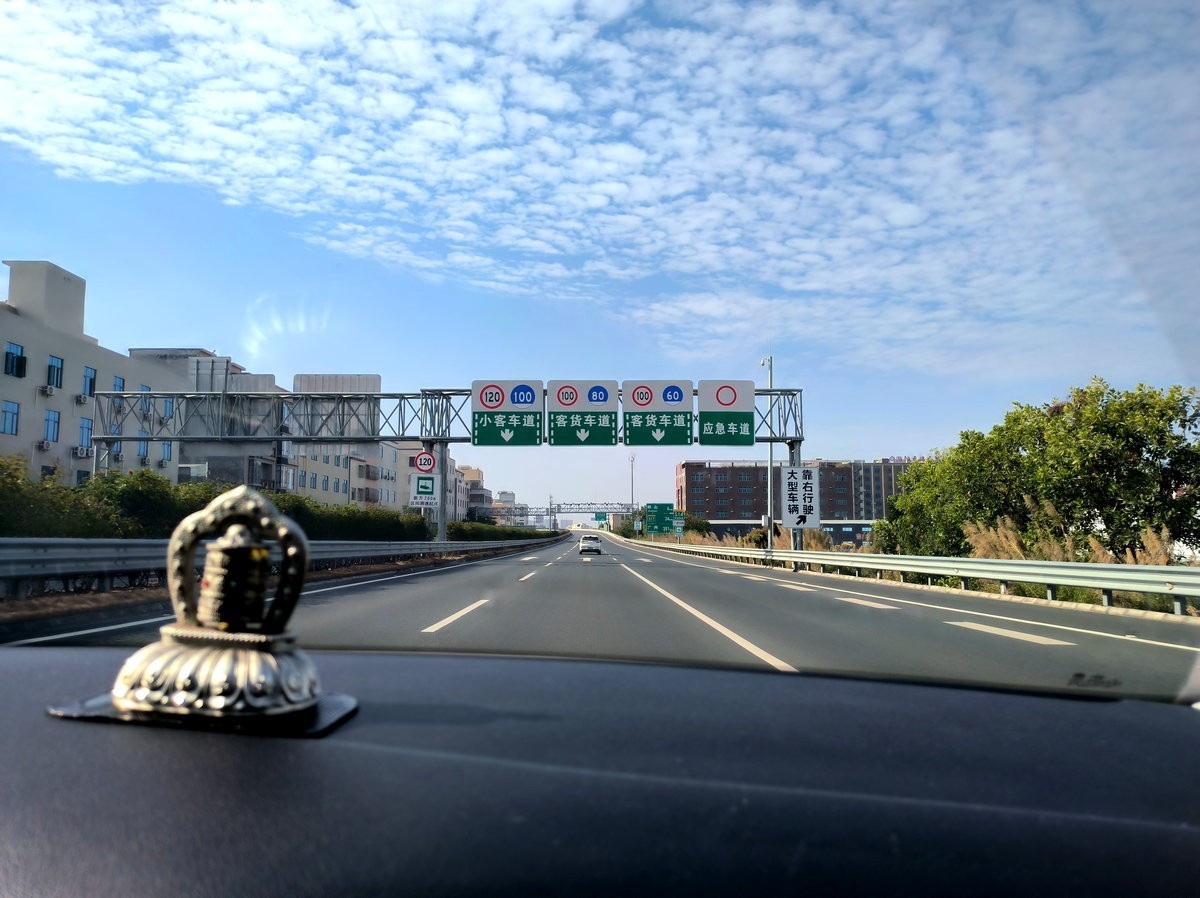 2025春节 广东行（41）潮南区