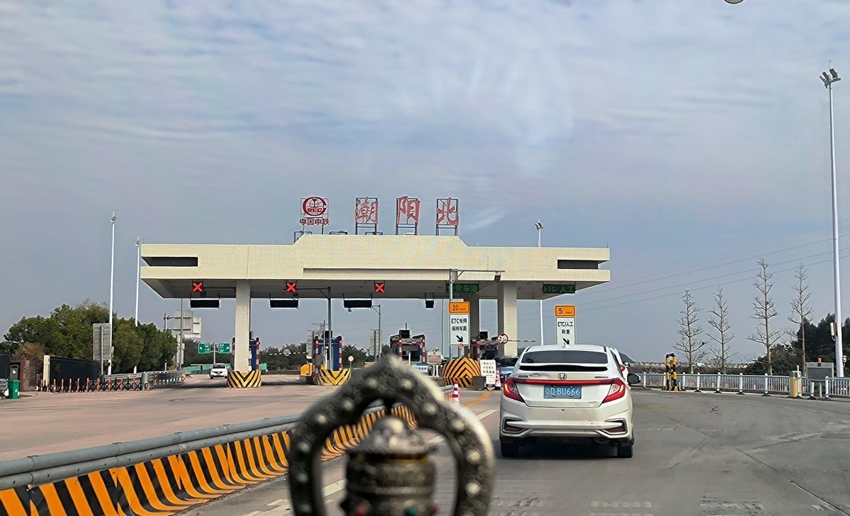 2025春节 广东行（41）潮南区