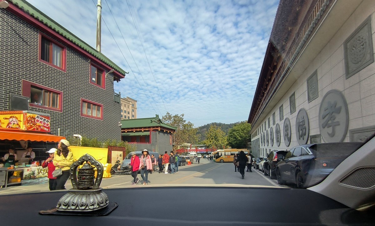 2025春节 广东行（41）潮南区