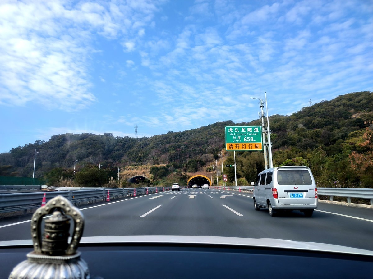 2025春节 广东行（41）潮南区