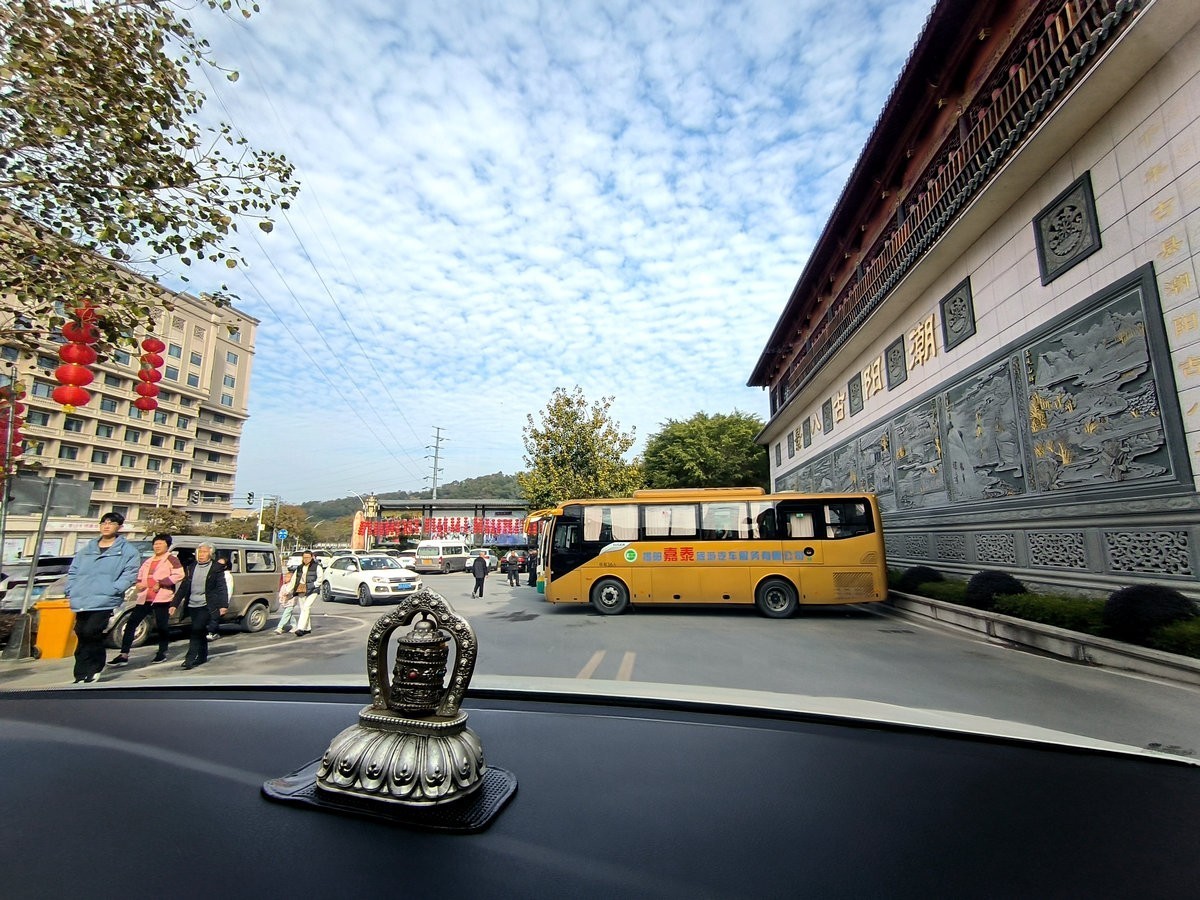 2025春节 广东行（41）潮南区