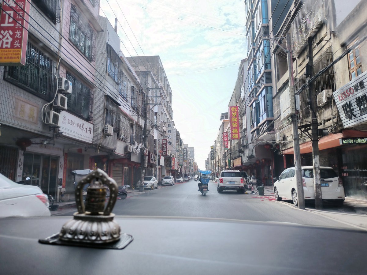 2025春节 广东行（42）峡山美食沙茶海鲜牛肉粿