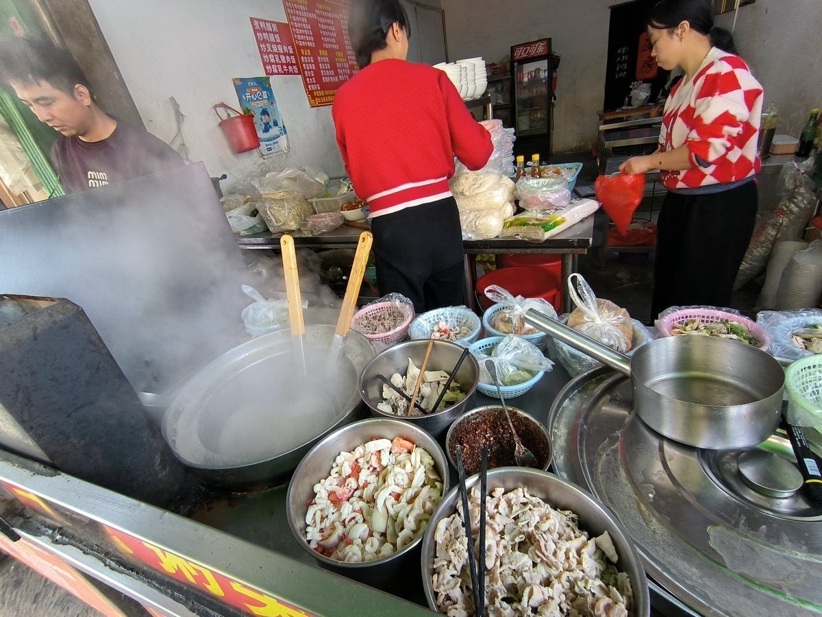 2025春节 广东行（42）峡山美食沙茶海鲜牛肉粿