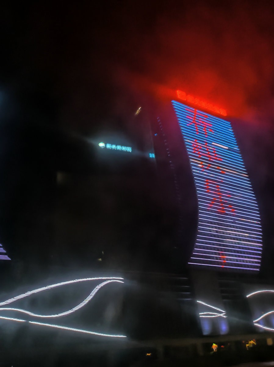 2025春节 广东行（151）夜宿韶关