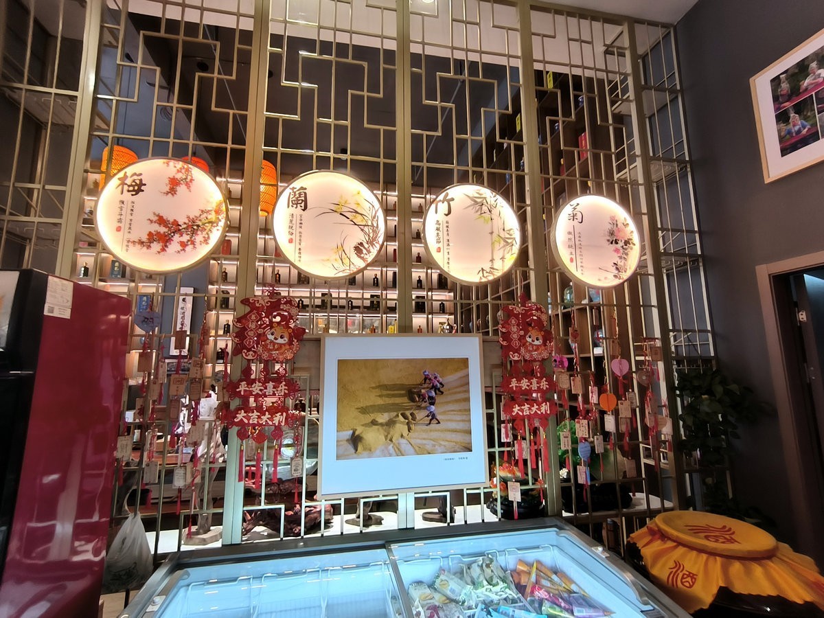 2025春节 广东行（151）夜宿韶关