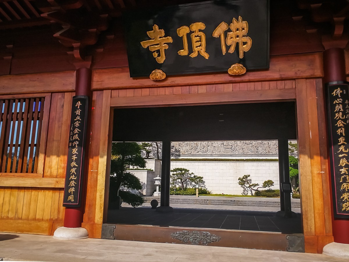 南京牛首山掠影