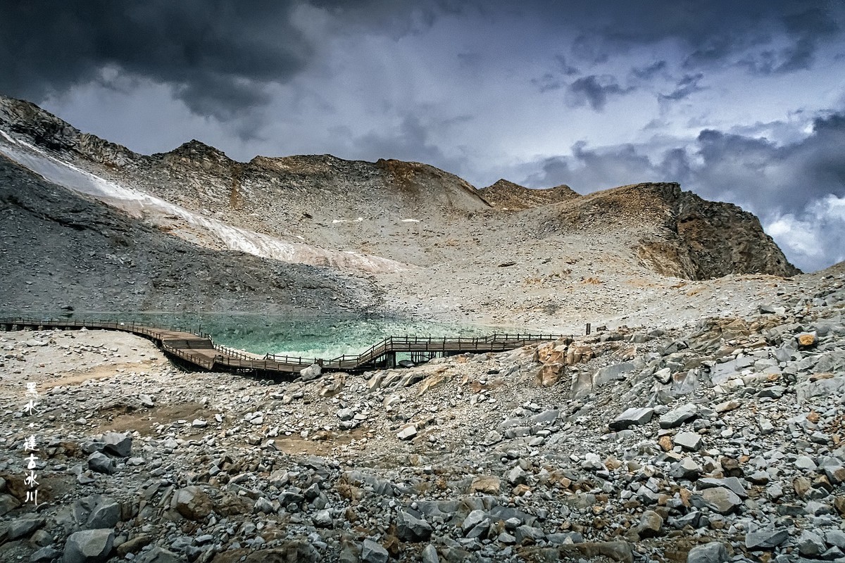 川西黑水 · 达古冰川（2）