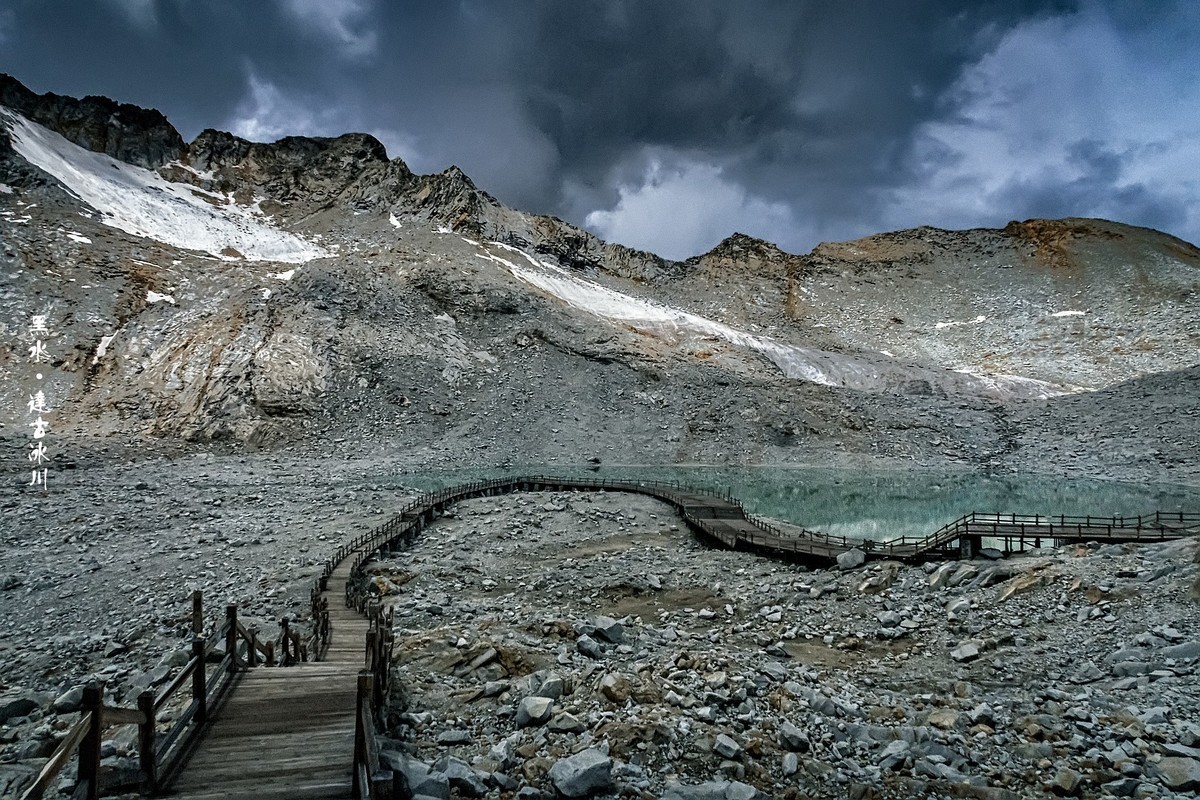 川西黑水 · 达古冰川（2）