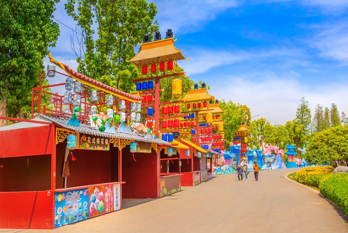 2025-01-17昆明世博园（十)