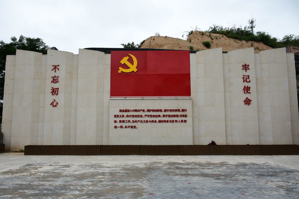 爱国艺术家常香玉故里参观记
