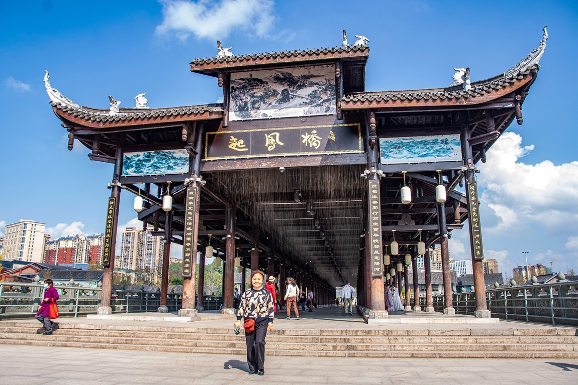 巴中--恩阳行【12】