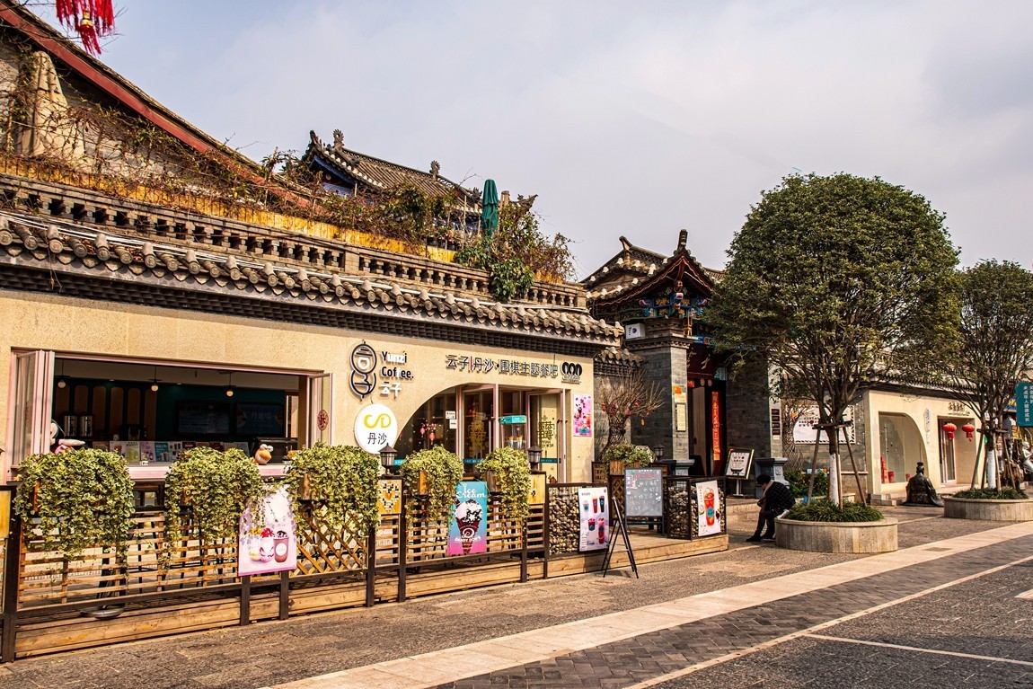 云南--官渡古镇【1】