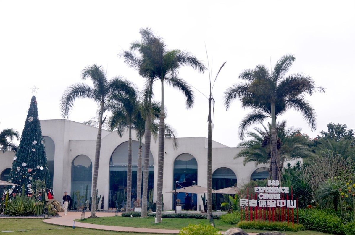 海南 万宁兴隆巧克力小镇(二)