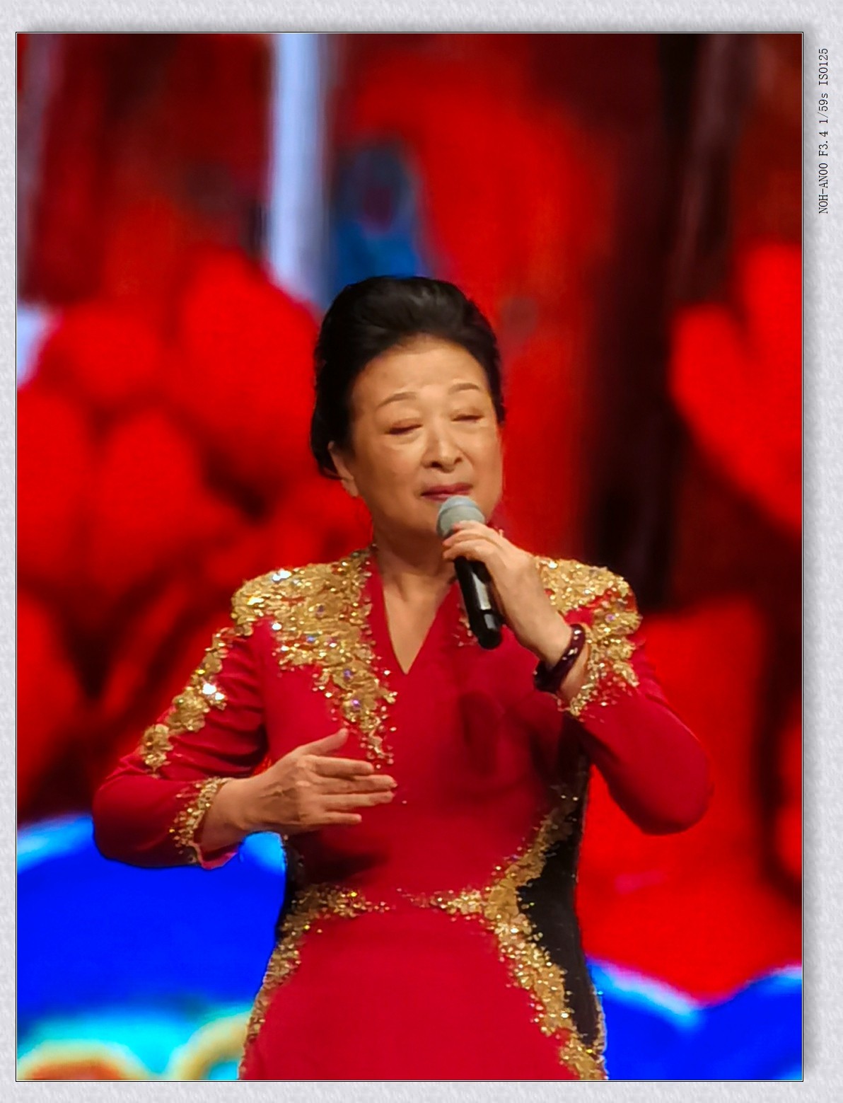 贺新年乡音乡情梨园名家戏曲演唱会2【乙巳年-13】