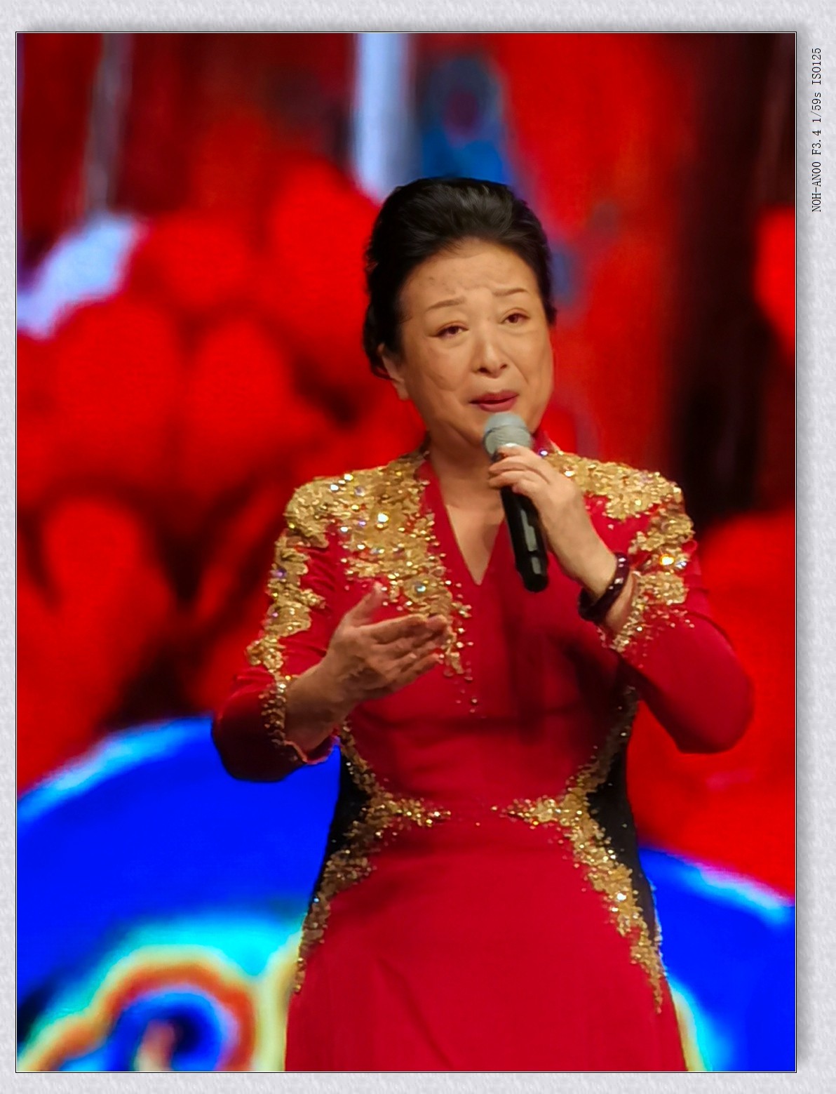 贺新年乡音乡情梨园名家戏曲演唱会2【乙巳年-13】