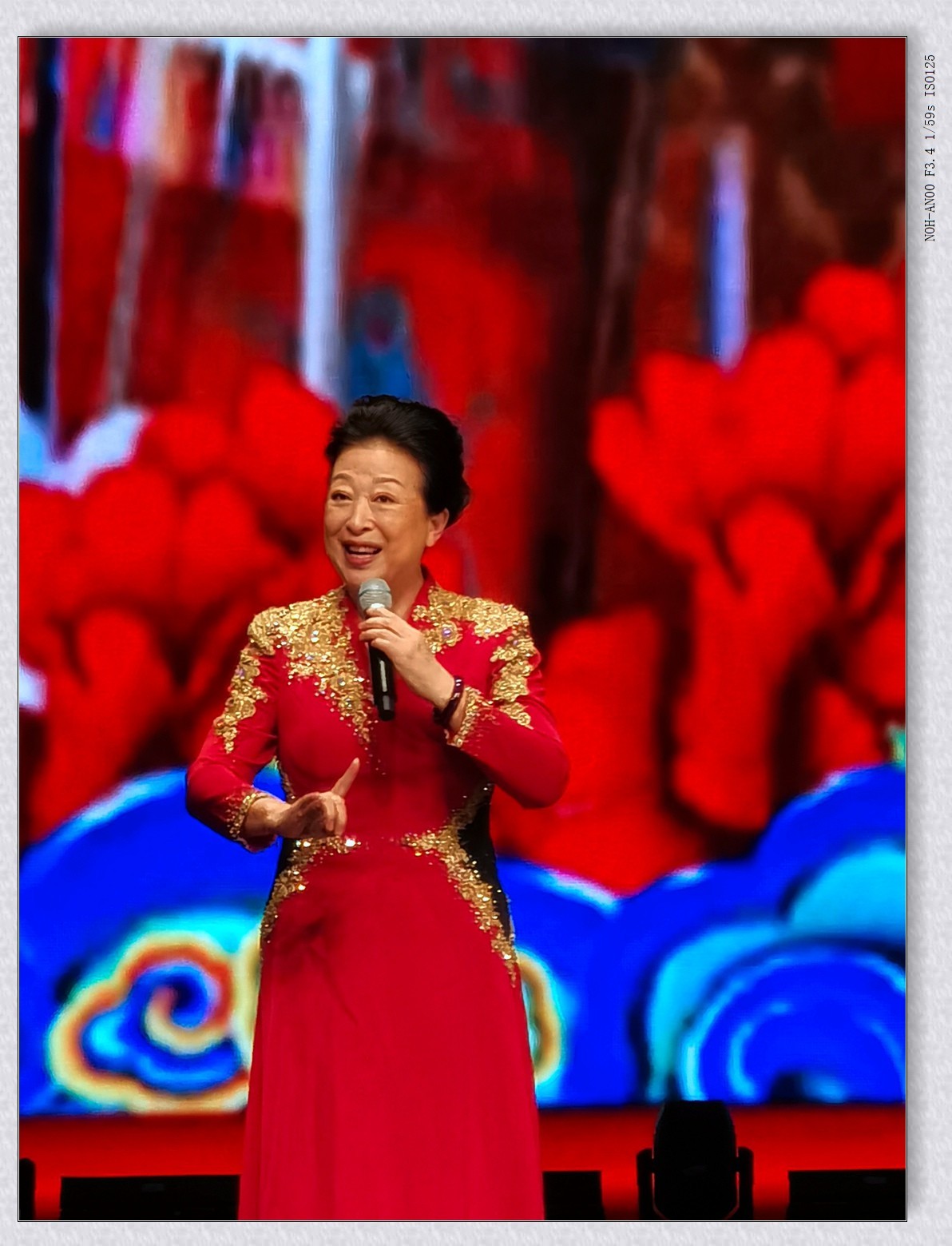 贺新年乡音乡情梨园名家戏曲演唱会2【乙巳年-13】