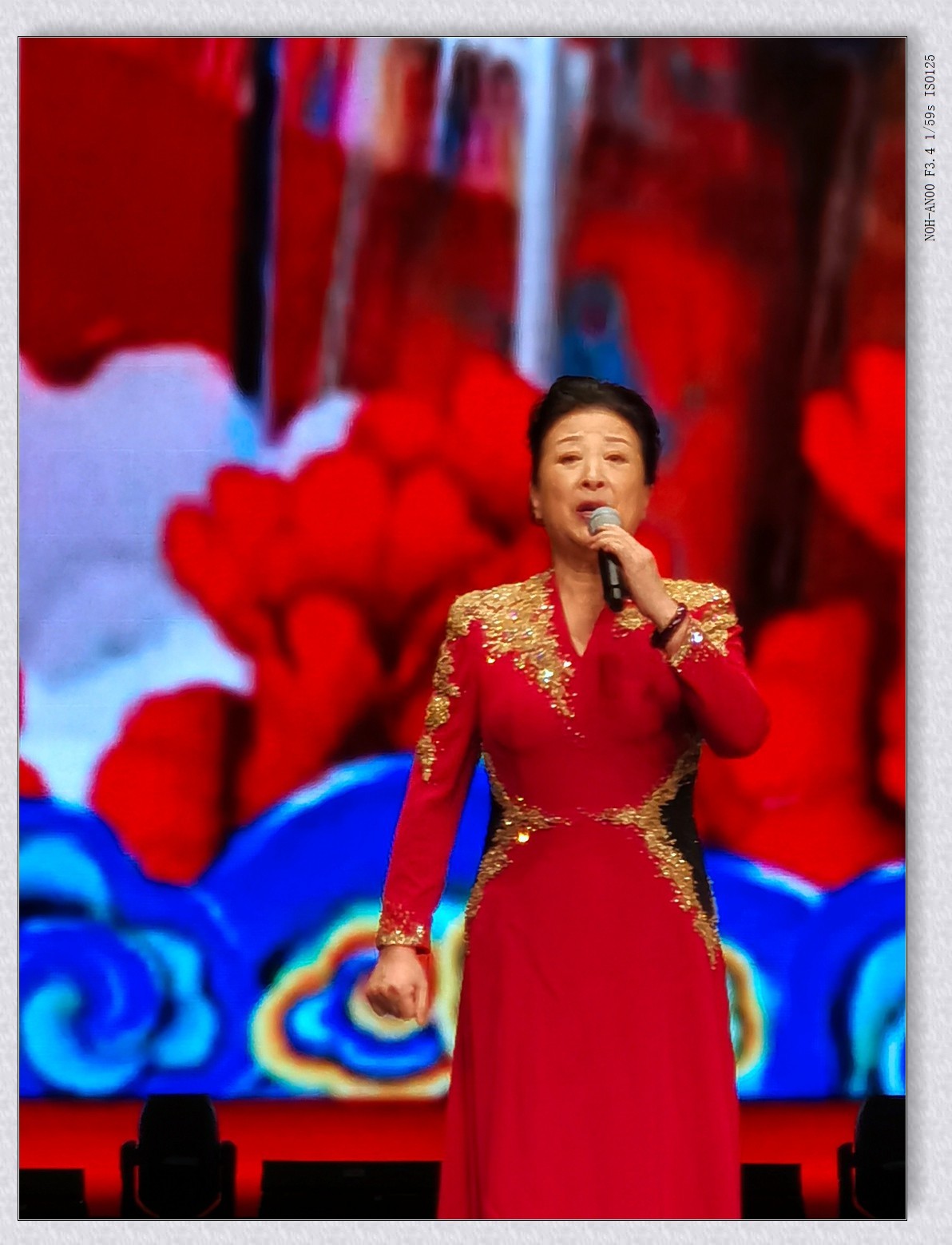 贺新年乡音乡情梨园名家戏曲演唱会2【乙巳年-13】