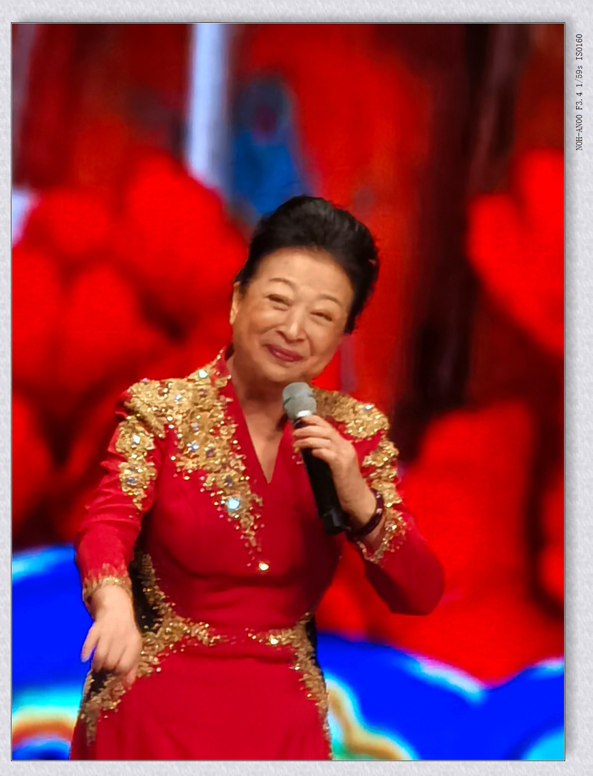 贺新年乡音乡情梨园名家戏曲演唱会2【乙巳年-13】