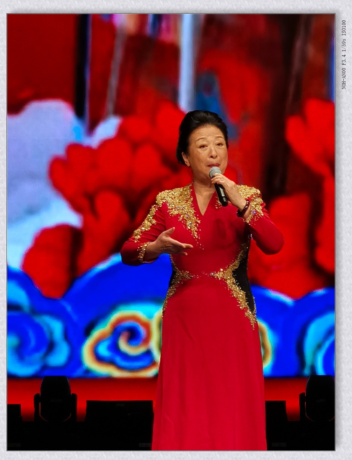 贺新年乡音乡情梨园名家戏曲演唱会2【乙巳年-13】