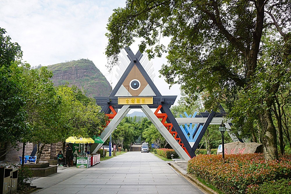 龙虎山景区  桃花洲（一）