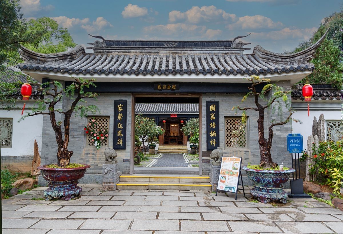 中山大宅门--詹园随拍