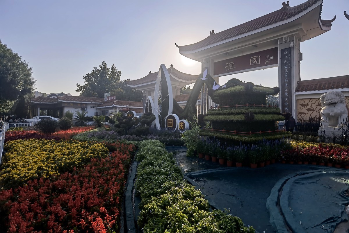 庆国庆祝福祖国9【2022-0764】