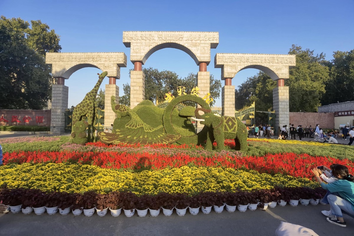 庆国庆祝福祖国9【2022-0764】