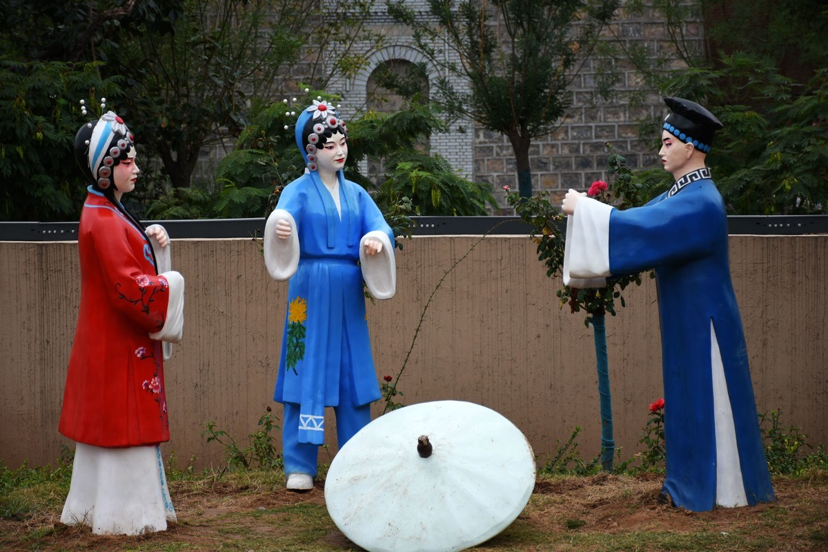 爱国艺术家常香玉故里参观记