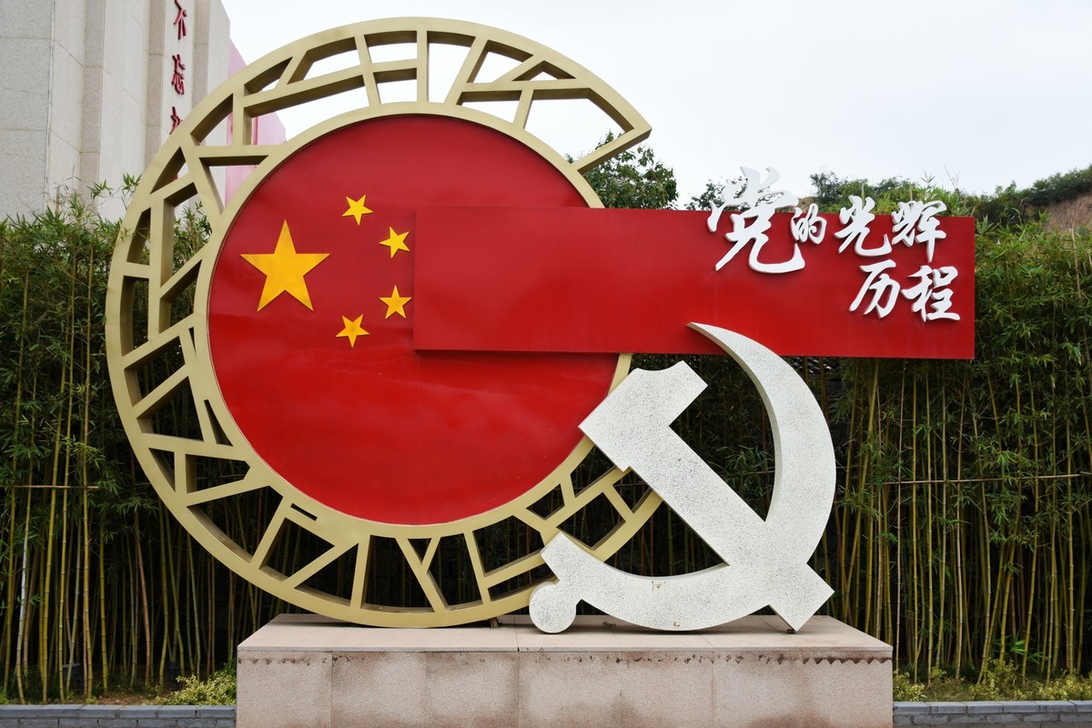 爱国艺术家常香玉故里参观记
