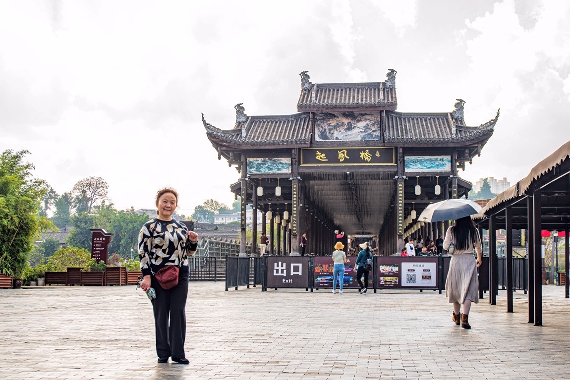 巴中--恩阳行【12】