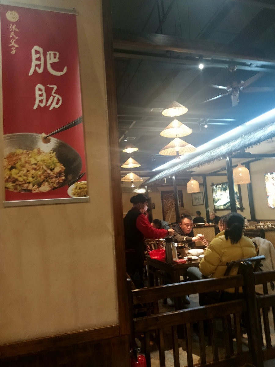 漫步星城 走街串巷（355）中华美食---常德特色菜