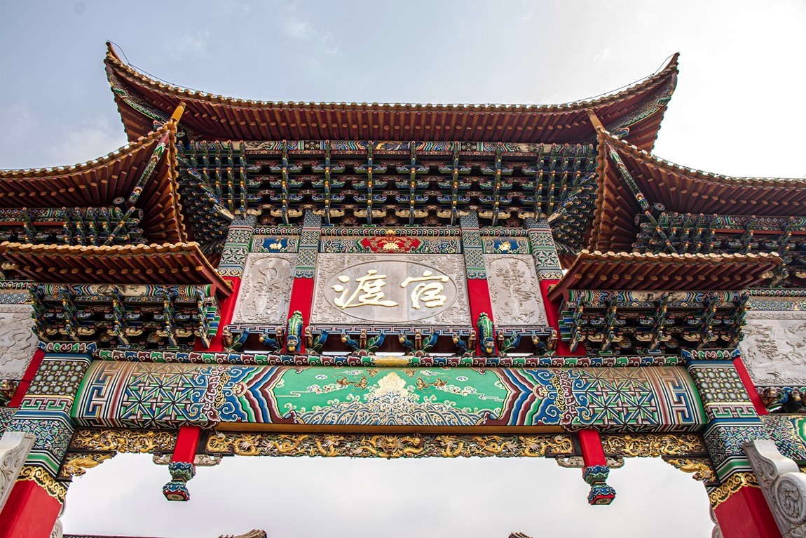 云南--官渡古镇【1】