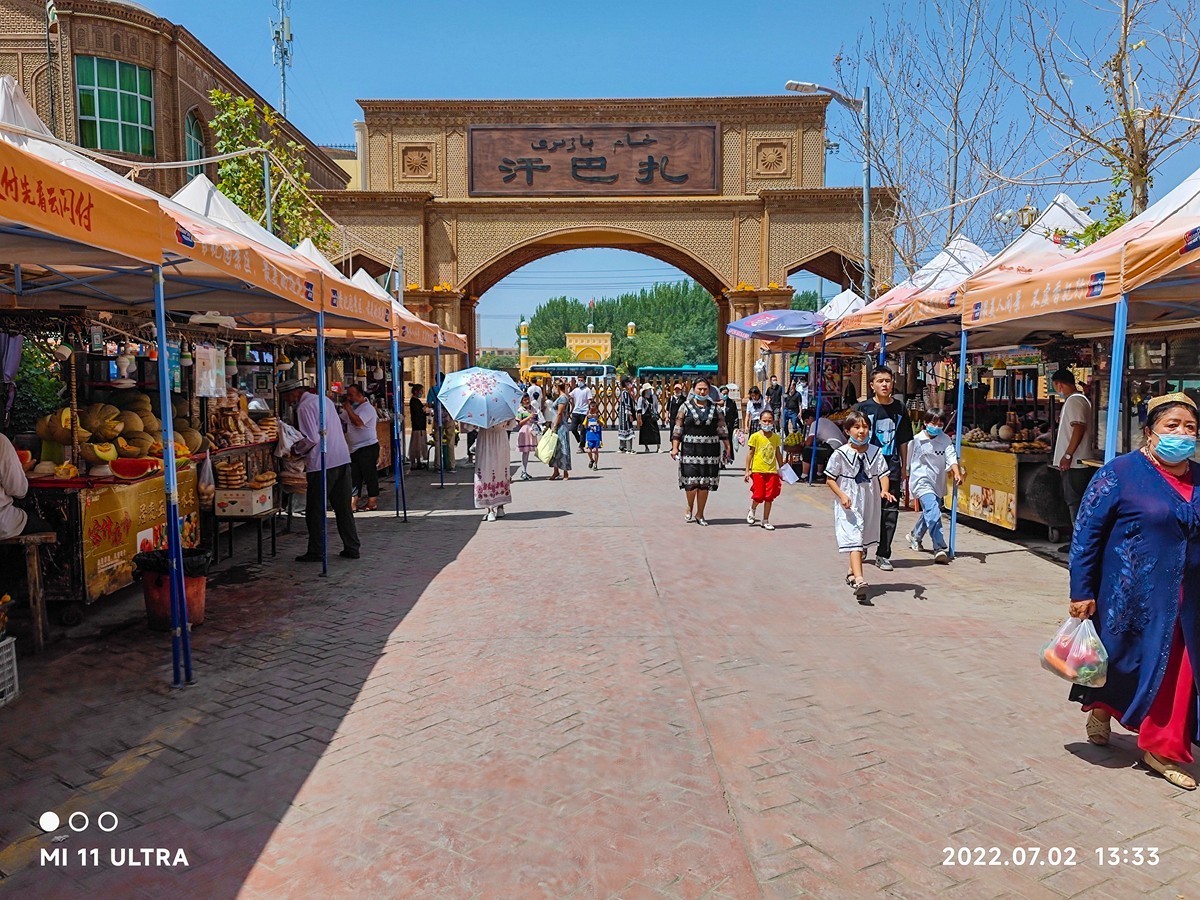 手机随拍——新疆喀什古城和汗巴扎