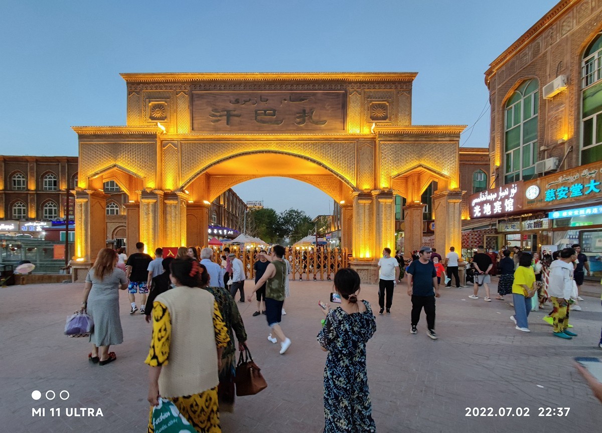 手机随拍——新疆喀什古城和汗巴扎