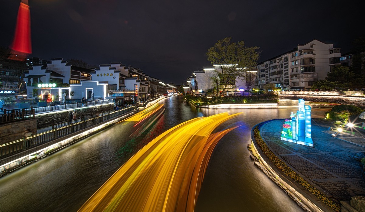 【老张光影】南京夫子庙慢门船轨