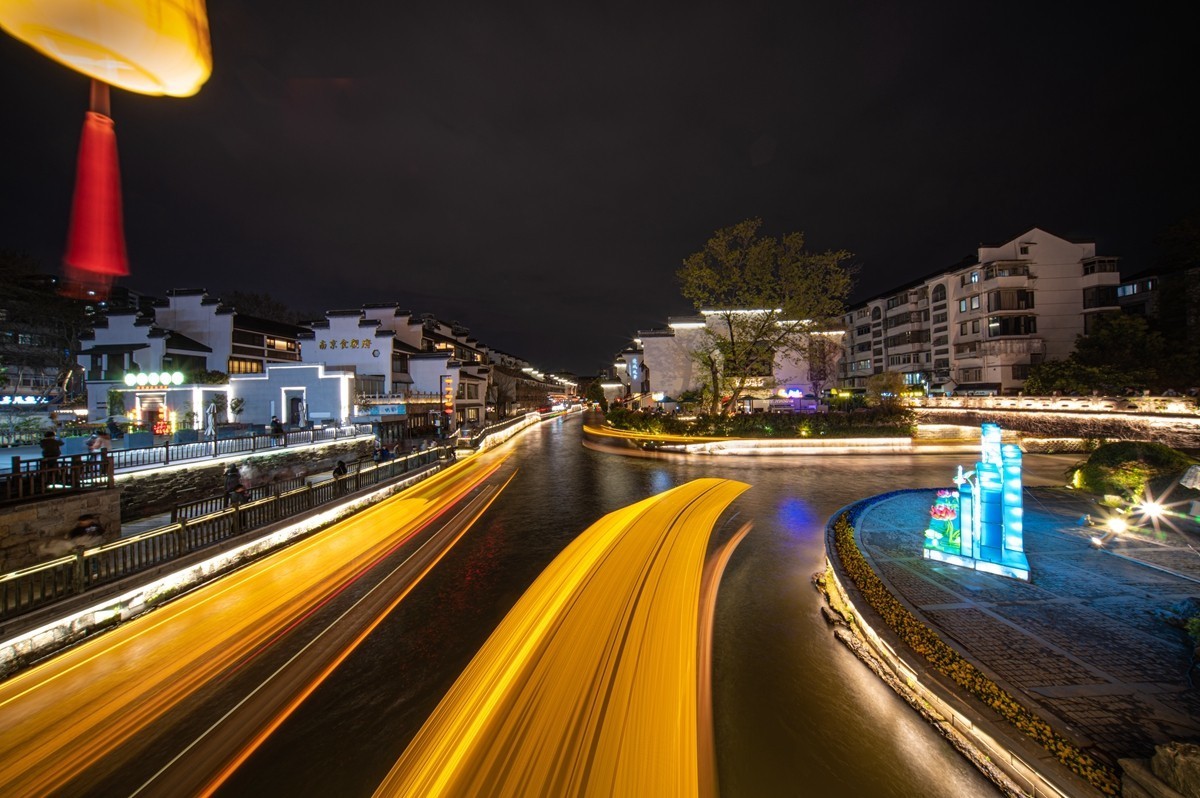 【老张光影】南京夫子庙慢门船轨