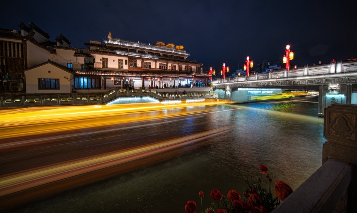 【老张光影】南京夫子庙慢门船轨