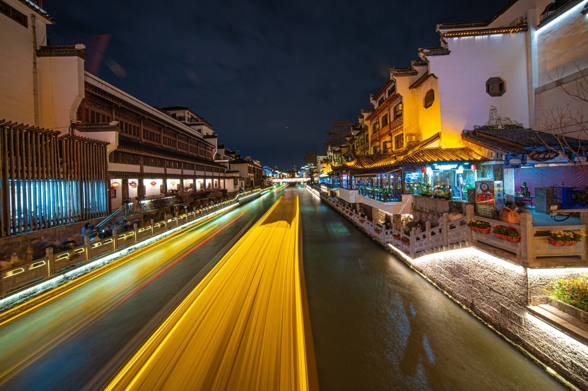 【老张光影】南京夫子庙慢门船轨